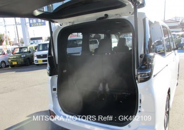 
								2025 TOYOTA VOXY full									