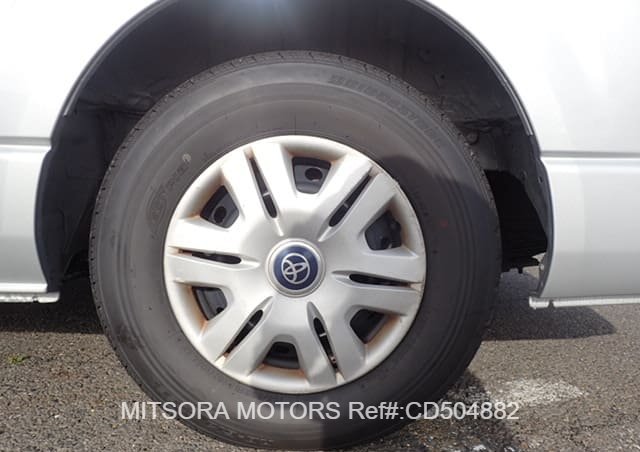 
								2020 TOYOTA HIACE COMMUTER full									