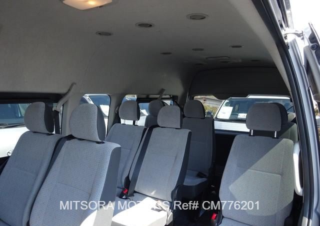 
								2024 TOYOTA HIACE COMMUTER full									