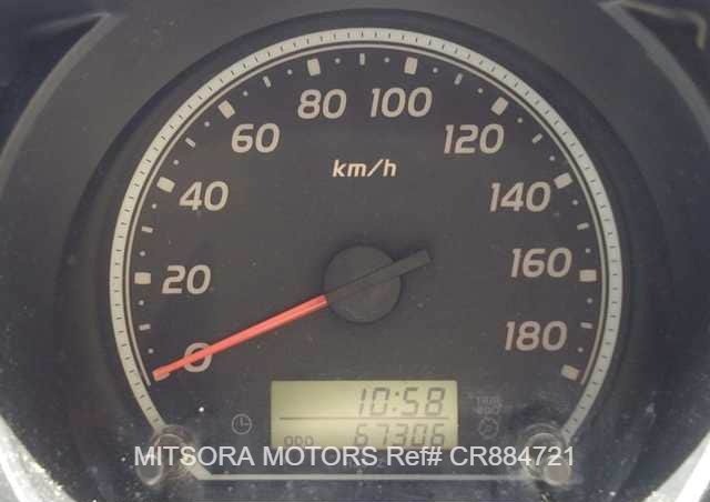 
								2013 TOYOTA HIACE COMMUTER GL full									