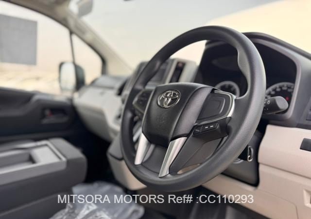 
								2025 TOYOTA HIACE COMMUTER full									