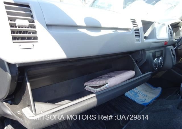 
								2013 TOYOTA HIACE COMMUTER full									