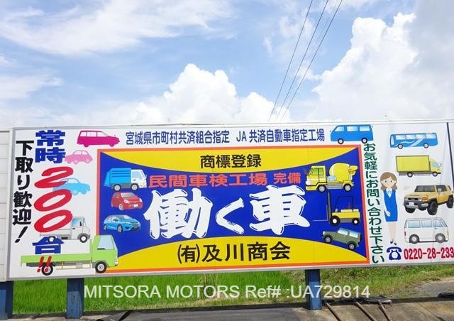 2013 TOYOTA HIACE COMMUTER