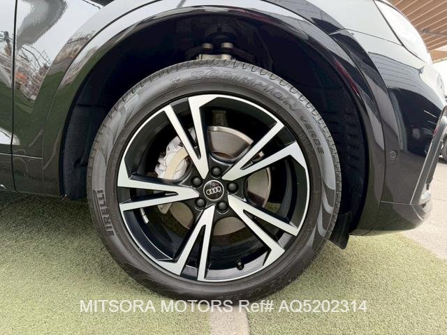 2023 AUDI Q5 HIGH STYLE