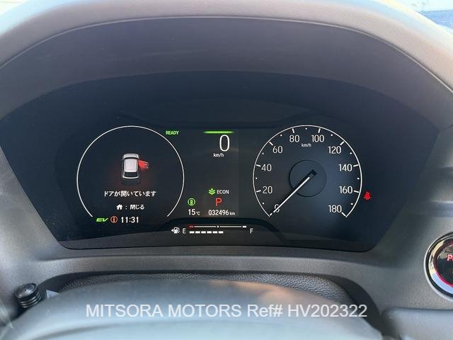 
								2023 HONDA VEZEL E:HEV Z full									