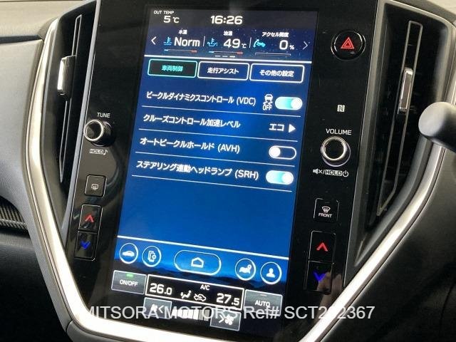 
								2023 SUBARU CROSSTREK LIMITED BLUE full									