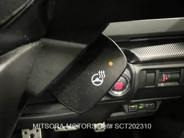 
								2023 SUBARU CROSSTREK LIMITED RED full									