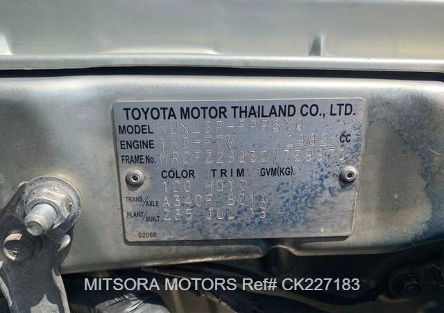 
								2013 TOYOTA HILUX full									
