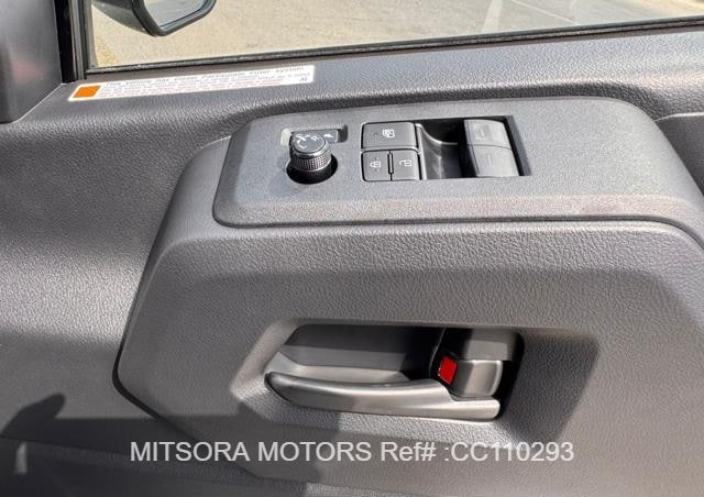 
								2025 TOYOTA HIACE COMMUTER full									