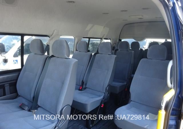 
								2013 TOYOTA HIACE COMMUTER full									