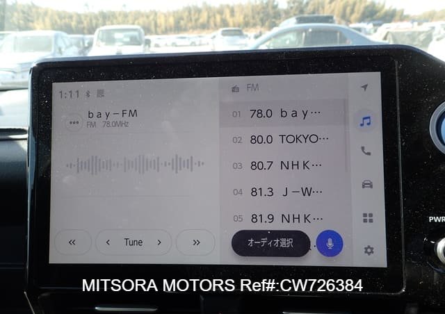 
								2022 TOYOTA NOAH HYBRID G full									