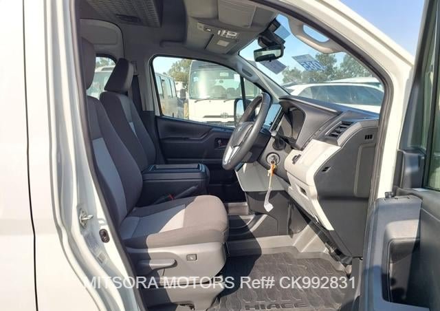 
								2023 TOYOTA HIACE COMMUTER full									