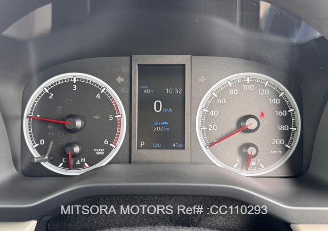 
								2025 TOYOTA HIACE COMMUTER full									