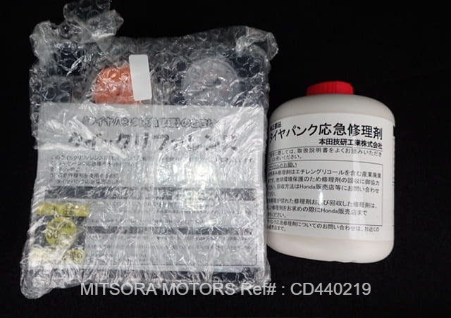 
								2014 HONDA VEZEL HYBRID Z full									