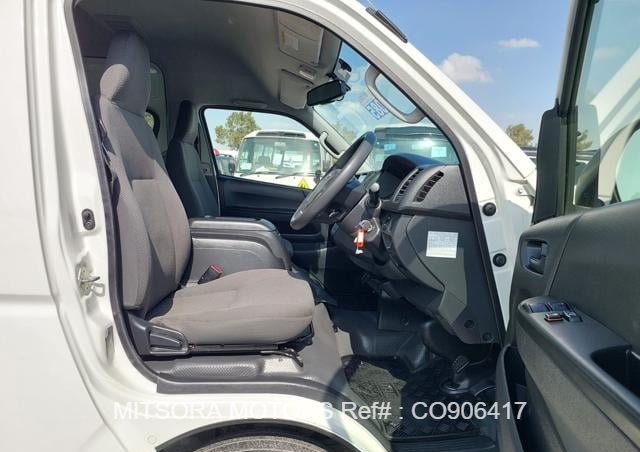 
								2015 TOYOTA HIACE COMMUTER full									