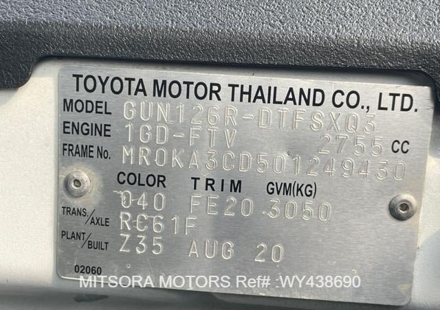 
								2020 TOYOTA HILUX full									