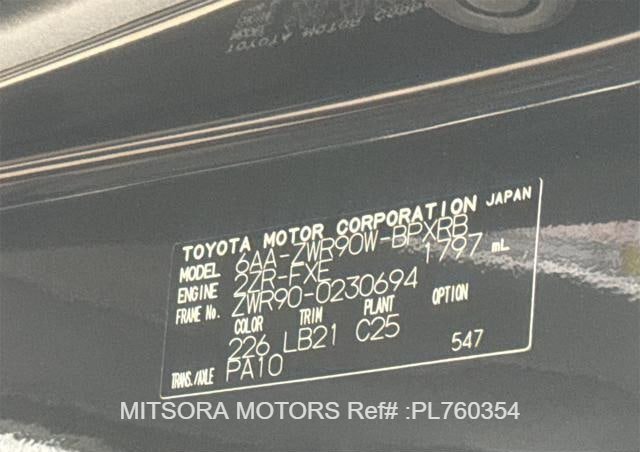 
								2025 TOYOTA VOXY full									