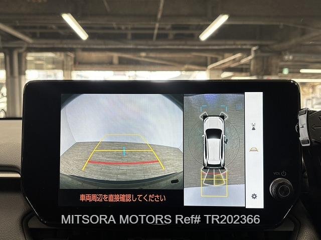 
								2023 TOYOTA RAV4 ADVENTURE full									