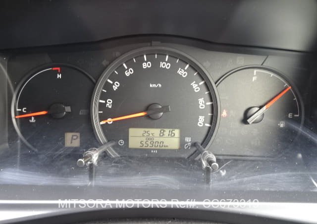 
								2019 TOYOTA HIACE COMMUTER 2.7GL full									