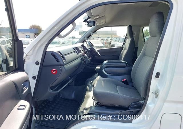 
								2015 TOYOTA HIACE COMMUTER full									