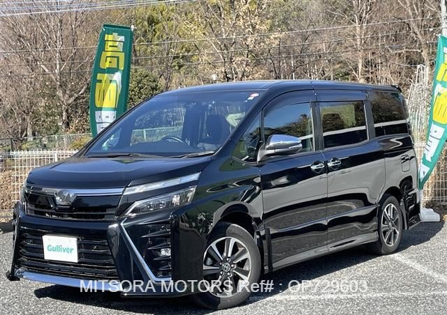 
								2020 TOYOTA VOXY full									