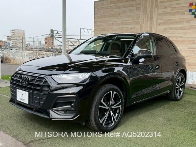 2023 AUDI Q5 HIGH STYLE