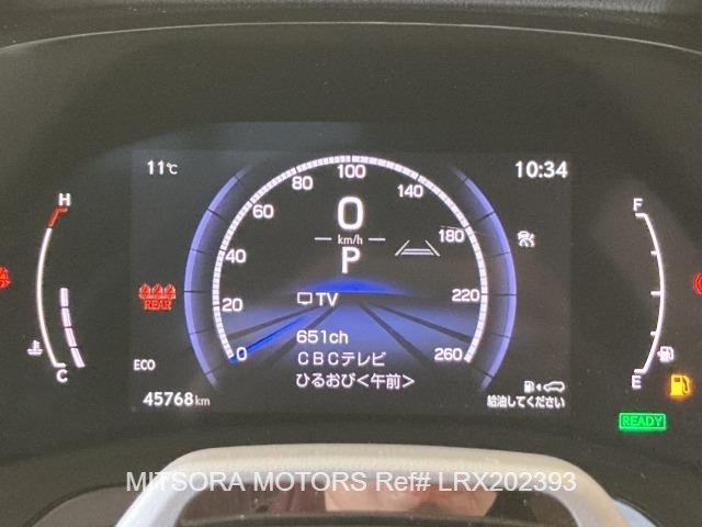 
								2023 LEXUS RX500H F SPORT full									