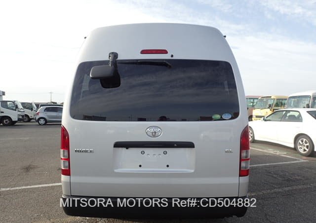 
								2020 TOYOTA HIACE COMMUTER full									