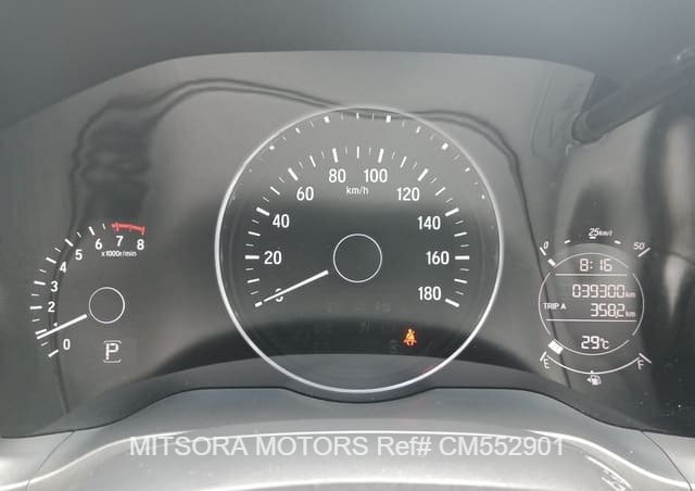 
								2015 HONDA VEZEL full									