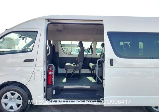 
								2015 TOYOTA HIACE COMMUTER full									