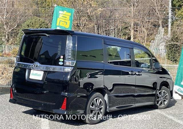 
								2020 TOYOTA VOXY full									