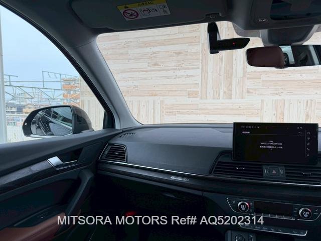 
								2023 AUDI Q5 HIGH STYLE full									