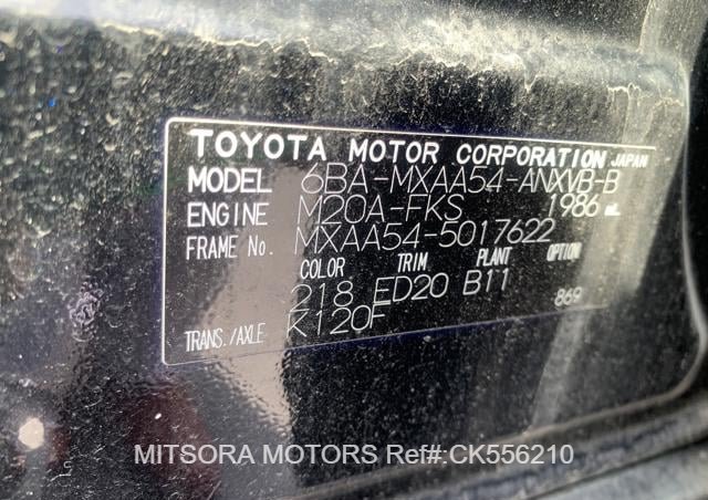 
								2021 TOYOTA RAV4 full									