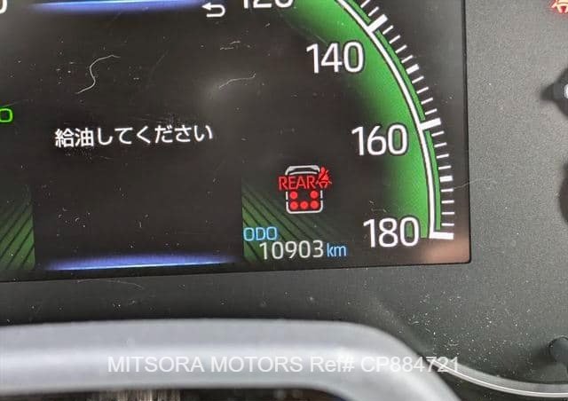 
								2022 TOYOTA NOAH S-Z full									