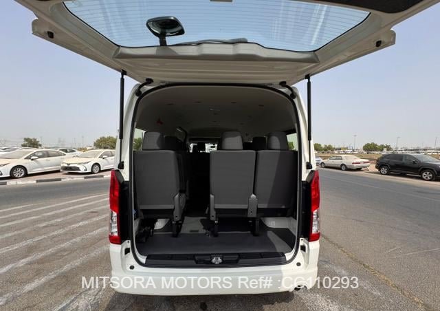 
								2025 TOYOTA HIACE COMMUTER full									