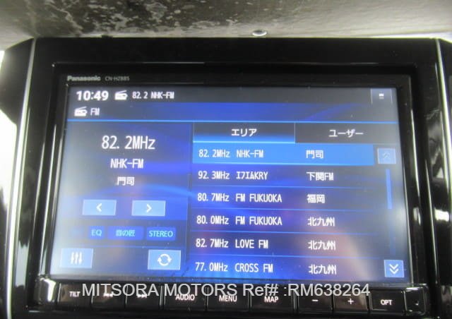 
								2023 TOYOTA VOXY 4WDS-G full									