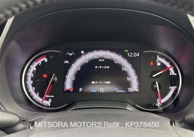 
								2023 TOYOTA VOXY full									