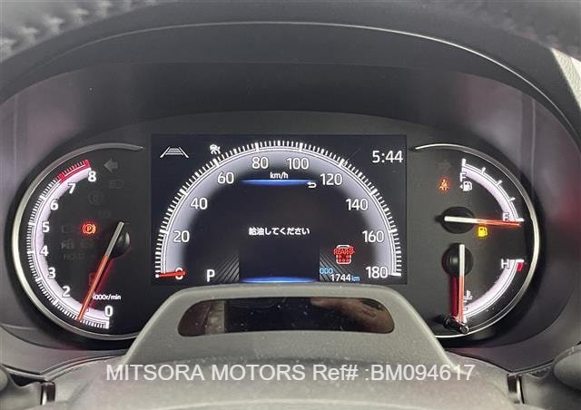 
								2024 TOYOTA VOXY PEARL full									