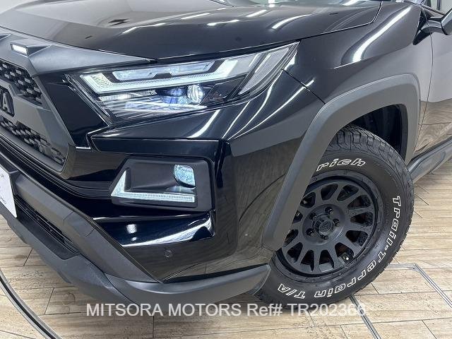 
								2023 TOYOTA RAV4 ADVENTURE full									