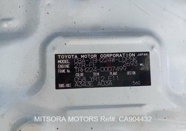 
								2022 TOYOTA HIACE WAGON GRAND CABIN full									