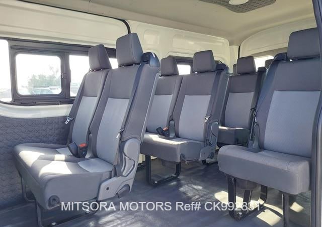 
								2023 TOYOTA HIACE COMMUTER full									