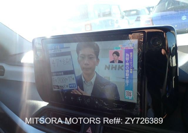 
								2023 Suzuki Swift full									