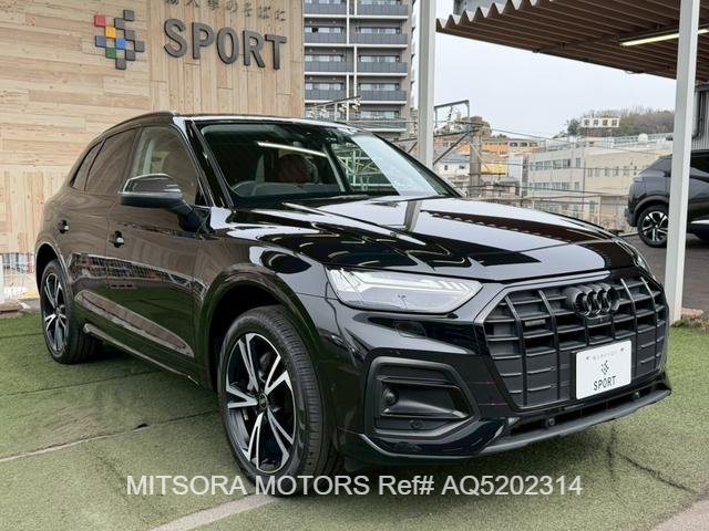 
								2023 AUDI Q5 HIGH STYLE full									