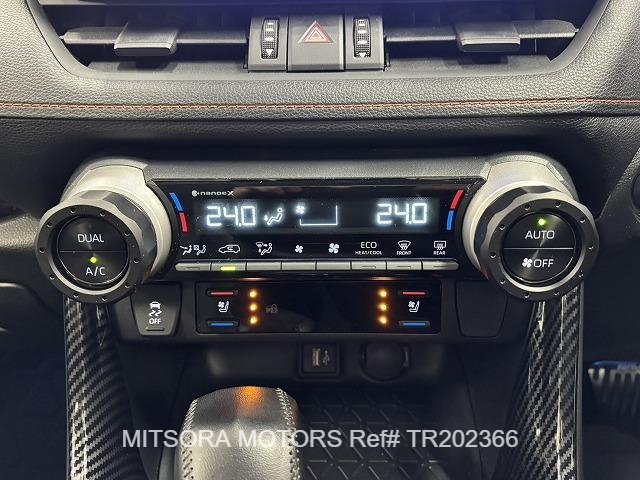 
								2023 TOYOTA RAV4 ADVENTURE full									