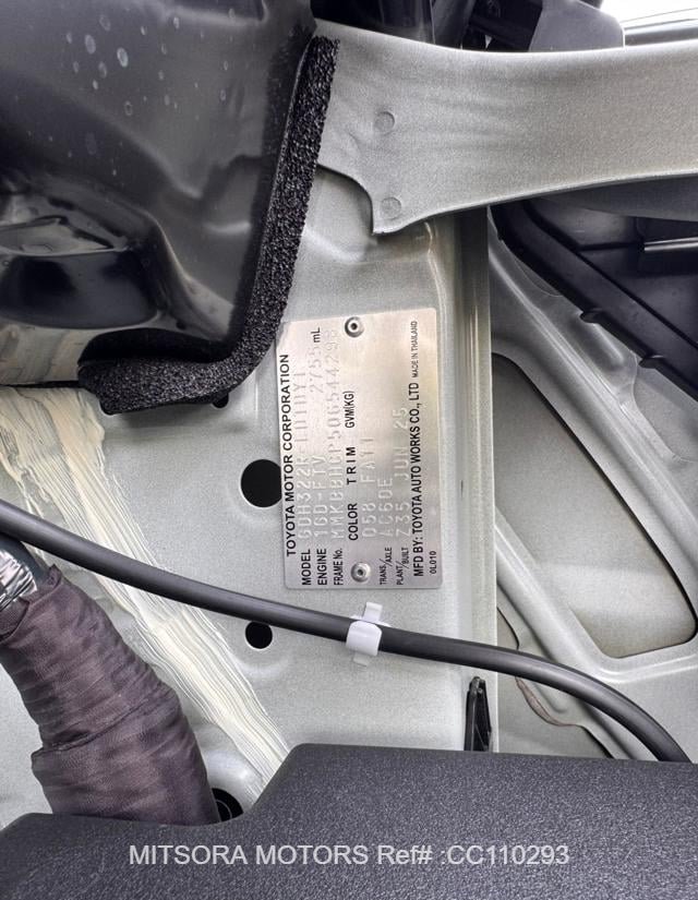 
								2025 TOYOTA HIACE COMMUTER full									