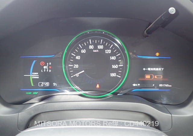 
								2014 HONDA VEZEL HYBRID Z full									