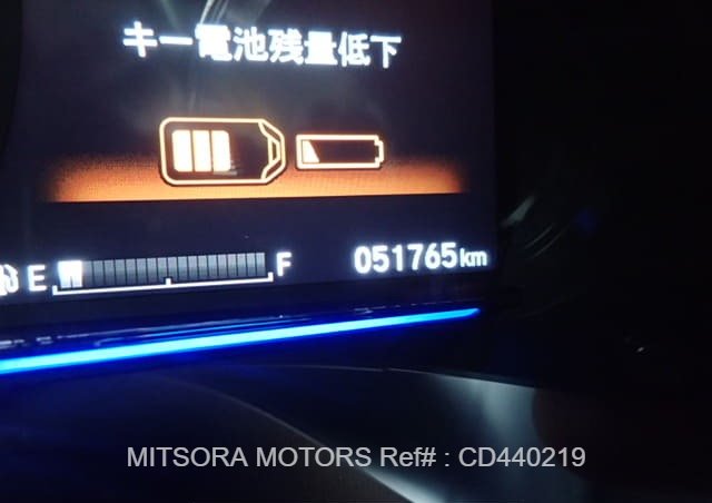 
								2014 HONDA VEZEL HYBRID Z full									