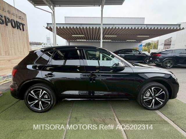 
								2023 AUDI Q5 HIGH STYLE full									