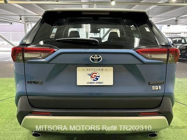 
								2023 TOYOTA RAV4 HYBRID ADVENTURE full									