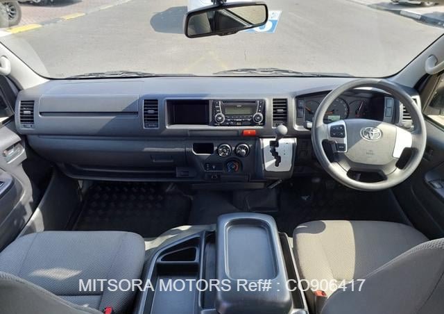 
								2015 TOYOTA HIACE COMMUTER full									